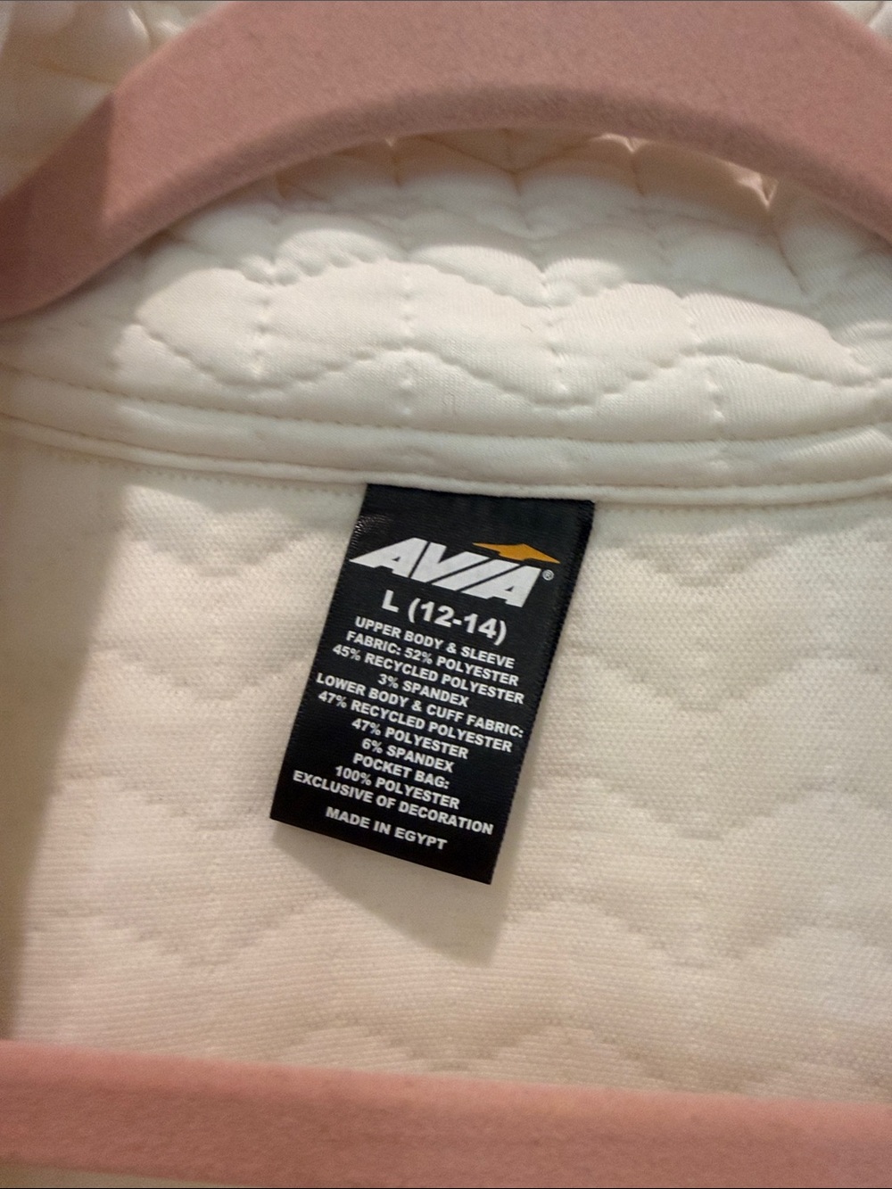 Avia Cream Quilted Full-Zip Bomber Jacket - Picture 2 of 3